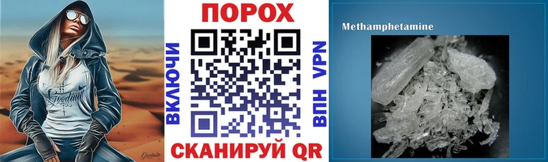Amphetamine VHQ  Луховицы 