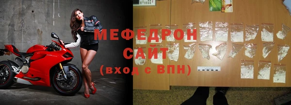 бутират Белоозёрский