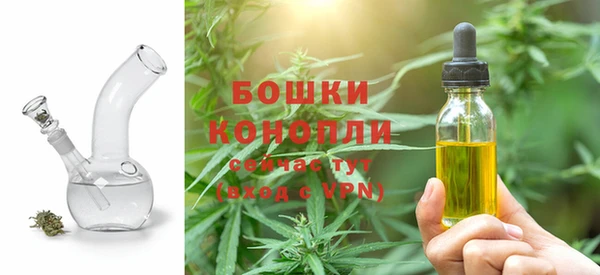 бутират Белоозёрский