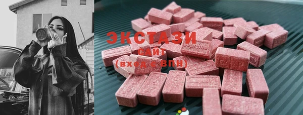 бутират Белоозёрский