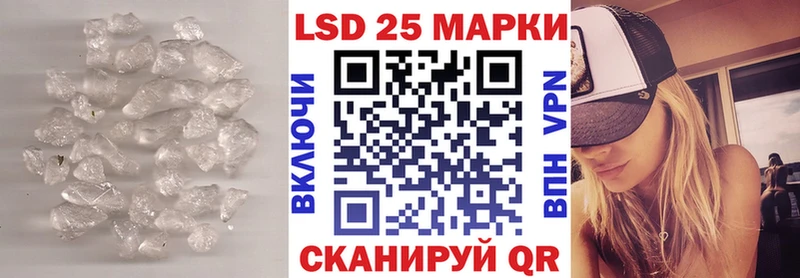 ЛСД экстази ecstasy Луховицы
