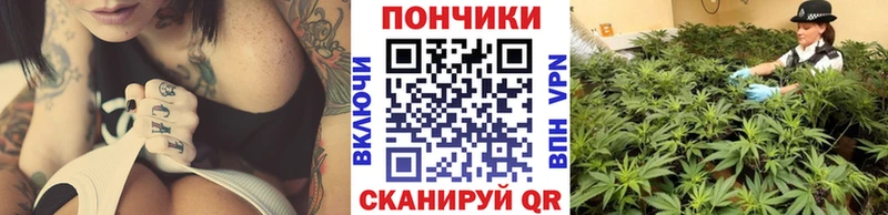 МАРИХУАНА гибрид OMG как зайти Луховицы